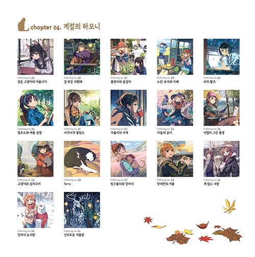 A Comma in Life - Anime Style Illustration Coloring Book by BF. Kim Hye Rin (Manhwa, Manga Style Coloring Pages for Adults and Teens)