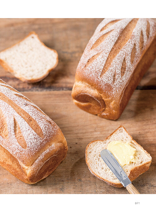 Small Bakery Operated At Home 집에서 운영하는 작은 빵집 SOFT BREAD