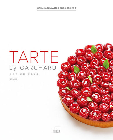 Tarte By Garuharu Tart By Powder Day_9791164261253